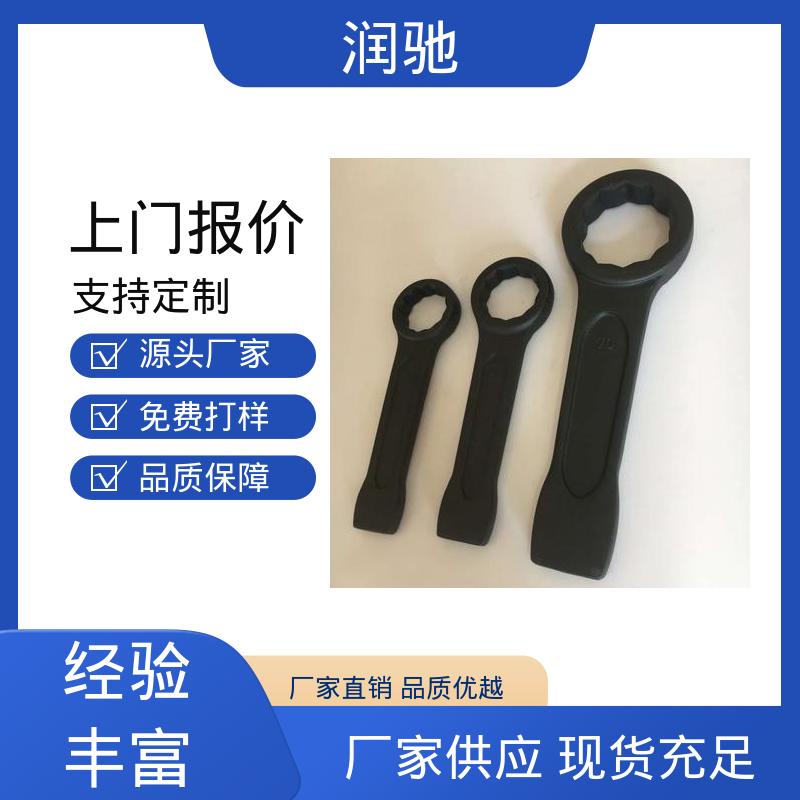 润驰供应 S105 锤击梅花扳手 铍青铜 整体锻造工艺