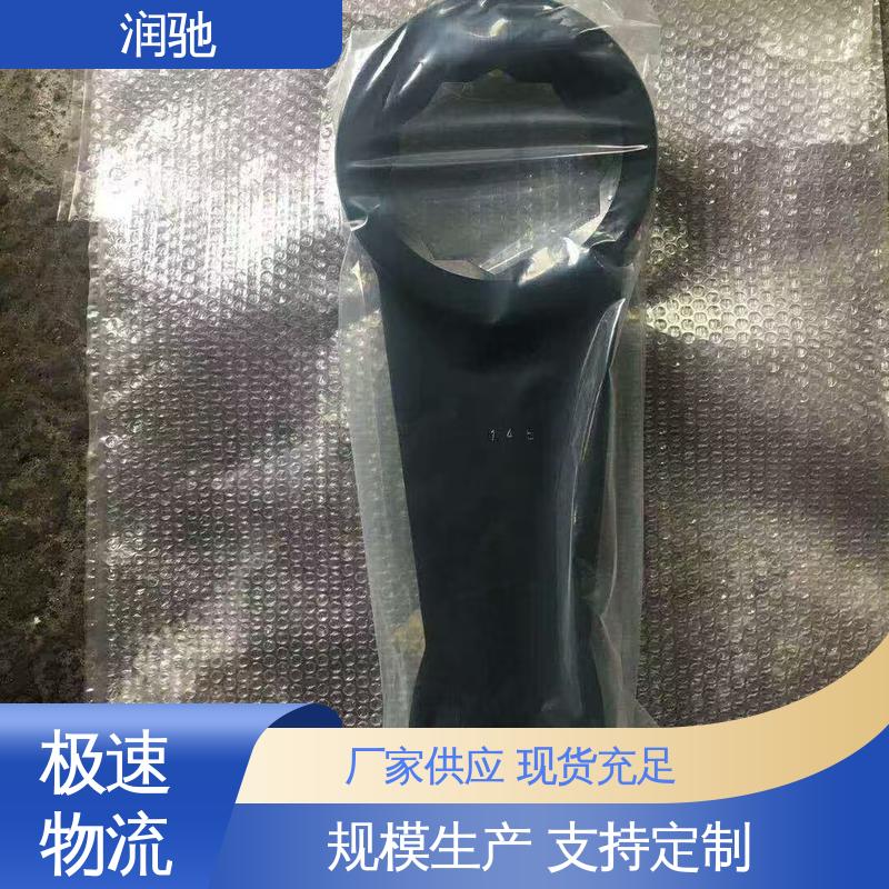 润驰供应 加重型 S105 高碳钢材质 锤击梅花扳手 