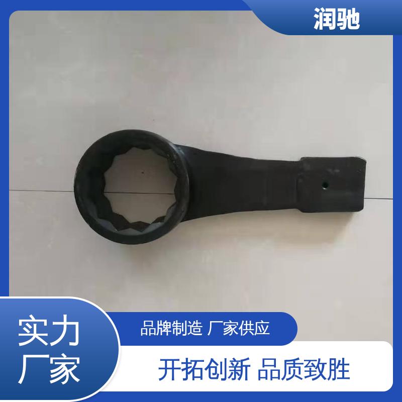 润驰生产 S105 加长重型 整体锻造工艺 弯柄敲击梅花扳手 