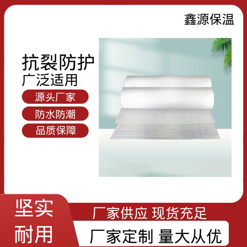 图6