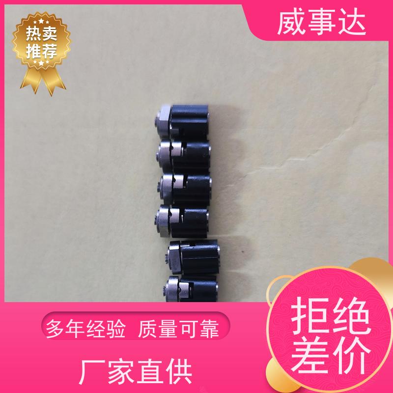 加工定制 NDS转轴 0-160-180三挡定位 2KG扭力 寿命久 稳定货源