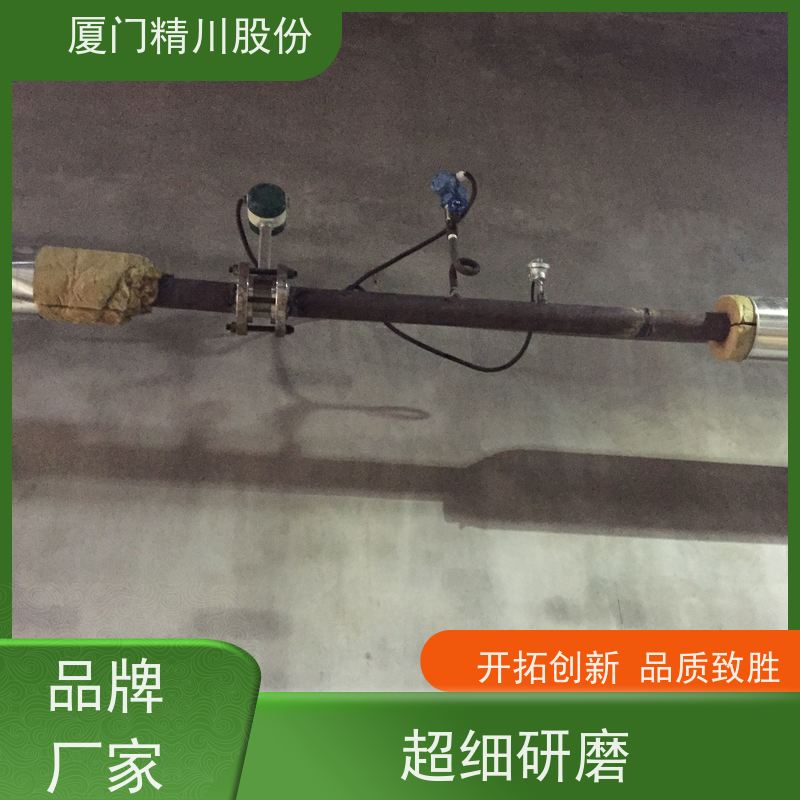 精川股份 胶带厂 饱和蒸汽流量计 分体式温压补偿 服务量少