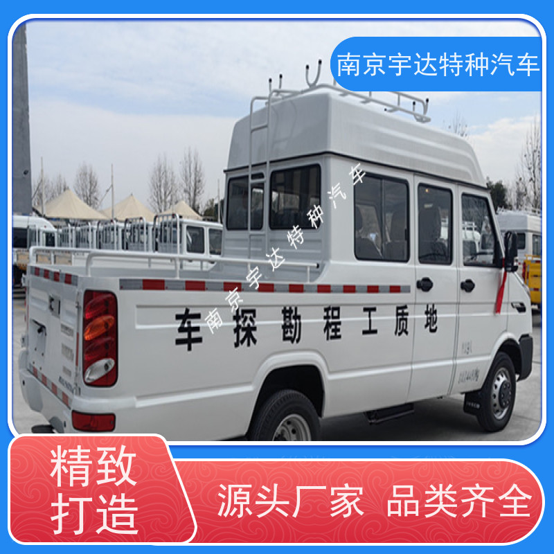 依维柯9座工程车 供水抢修车 柴油 NJ5046XGC5AS 现车速发