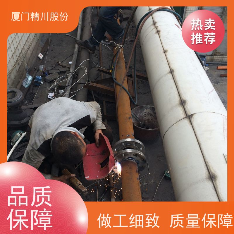 精川股份 织造厂 过热蒸汽流量计 一体式温压补偿 支持免费选型