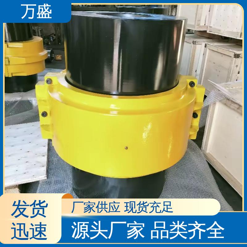 链齿滚子联轴器 KC-5014 输送机专用 适应高速 万盛