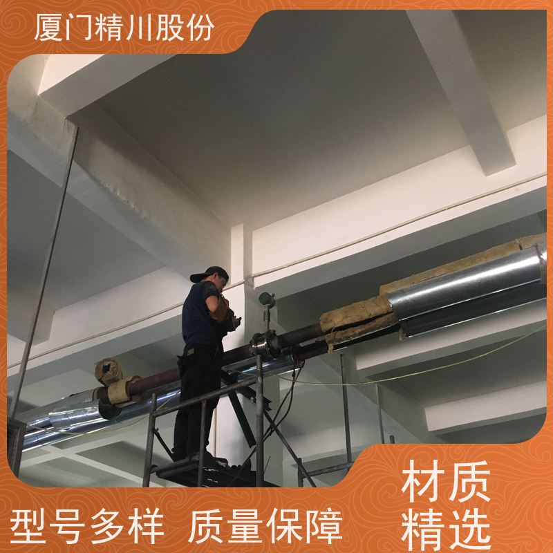 精川股份 印染厂 导热油热量表 出厂都会设置好 单位可选
