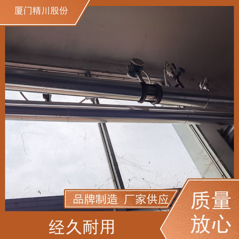 精川股份 纺织厂 饱和蒸汽流量计 可耐温350度 真实应用案例多