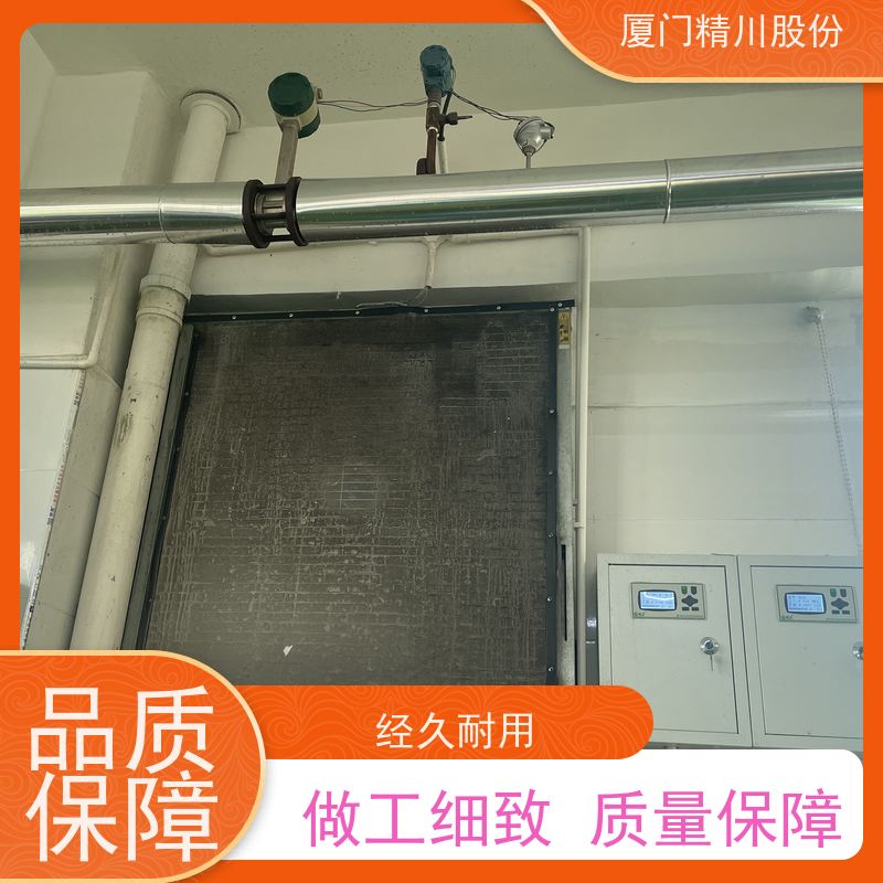 精川股份 制革厂 压缩空气流量计 一体式温压补偿 源头生产厂家
