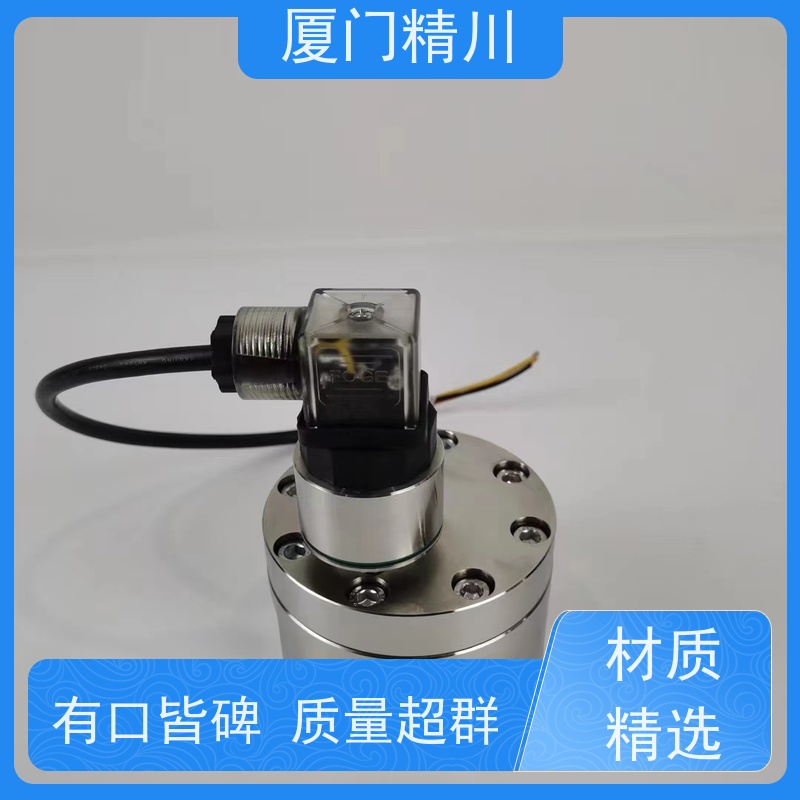 精川 润滑油 圆齿轮流量计 体积小 有多个真实案例