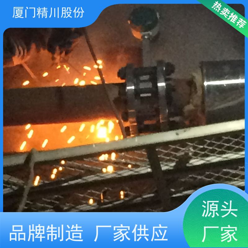 精川股份 制药厂 过热蒸汽流量计 测量精度高 真实应用案例多