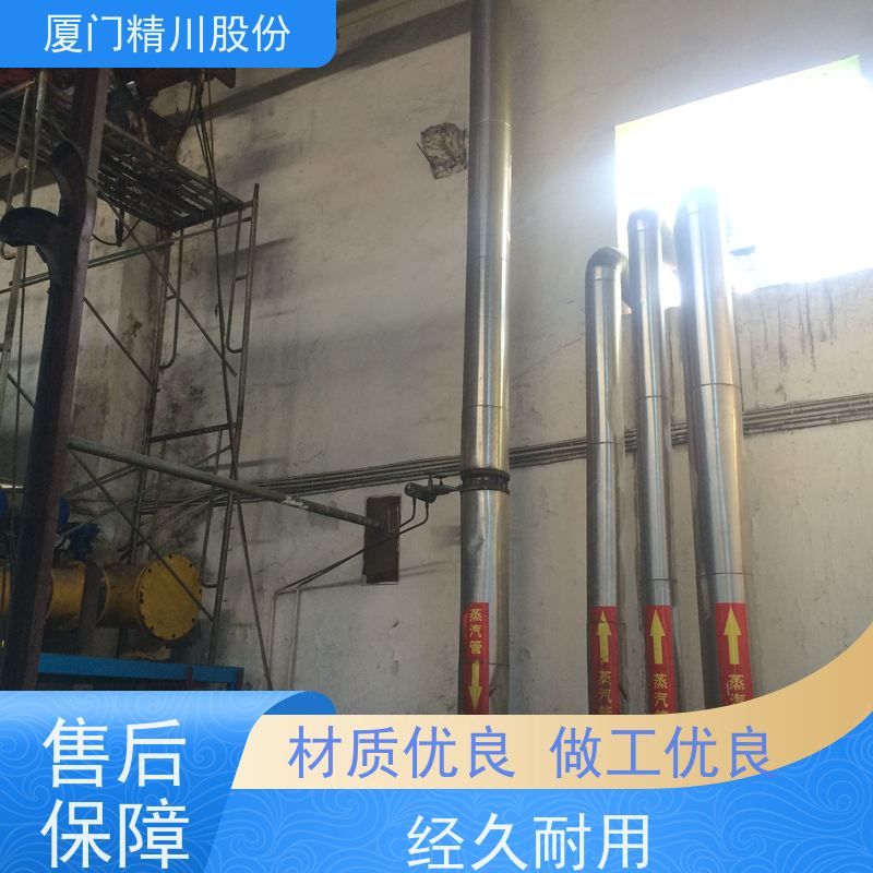 精川股份 饲料厂 压缩空气流量计 测量精度高 维护量少