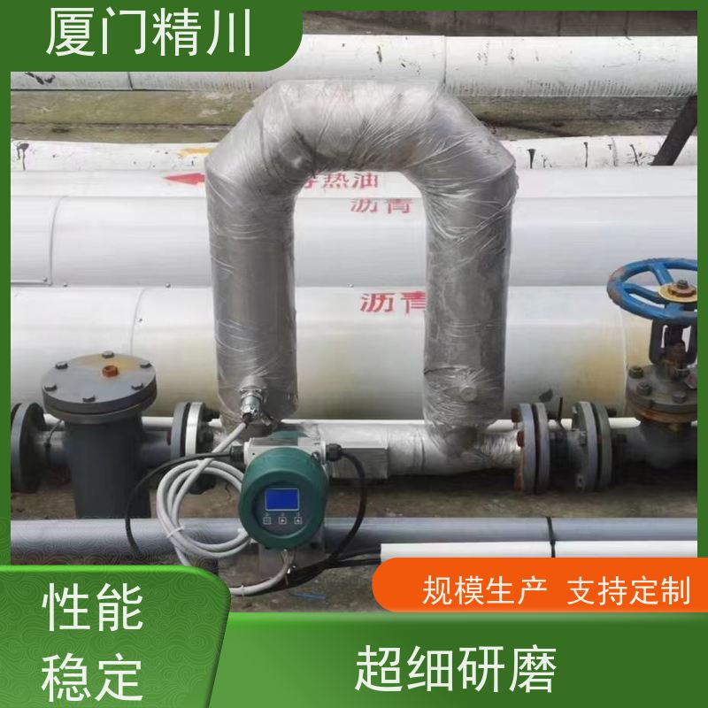 精川 高校U型质量流量计 连接方式支持定制 省力