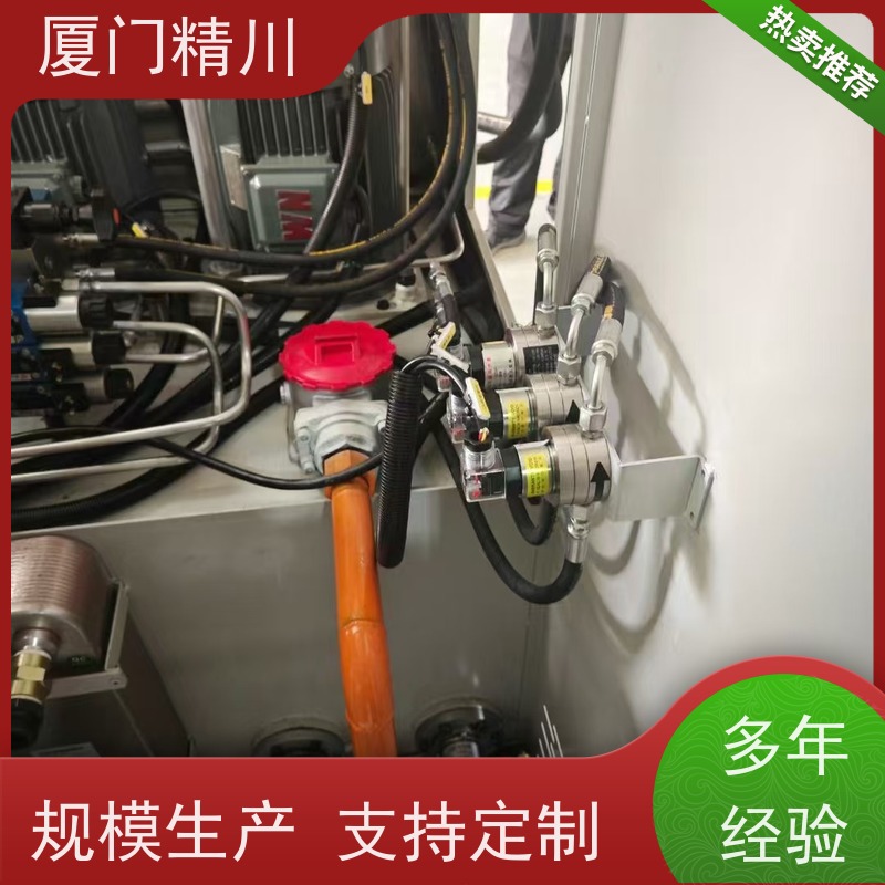 精川股份 AB胶 防腐型齿轮流量计 可测液体1L/H 保证品质