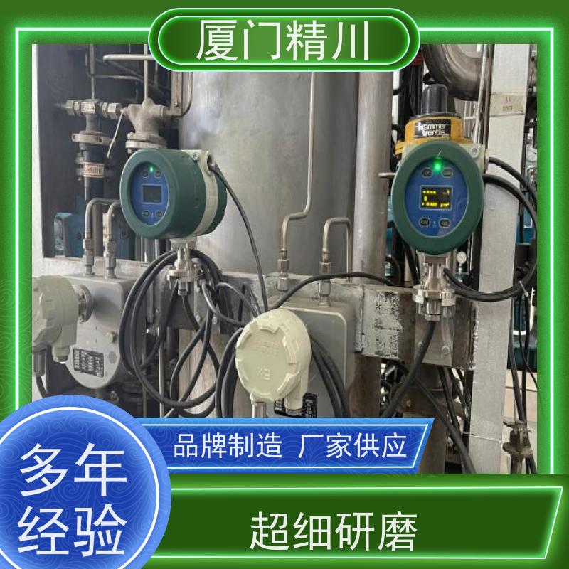 精川股份 半导体微弯质量流量计 支持定制 更耐用
