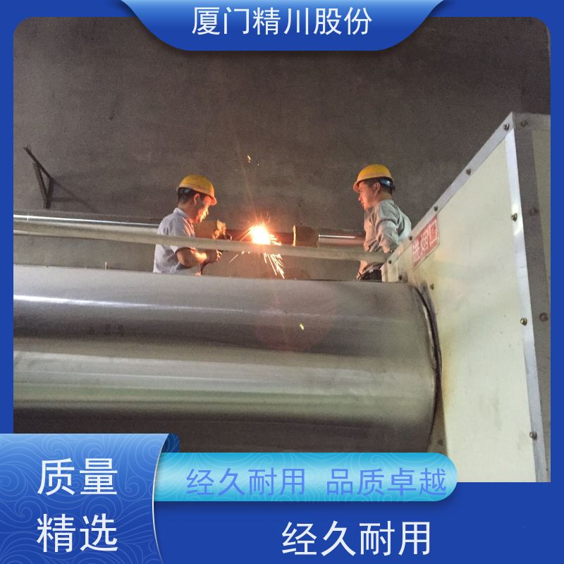 精川股份 包装厂 压缩空气流量计 一体式温压补偿 服务量少