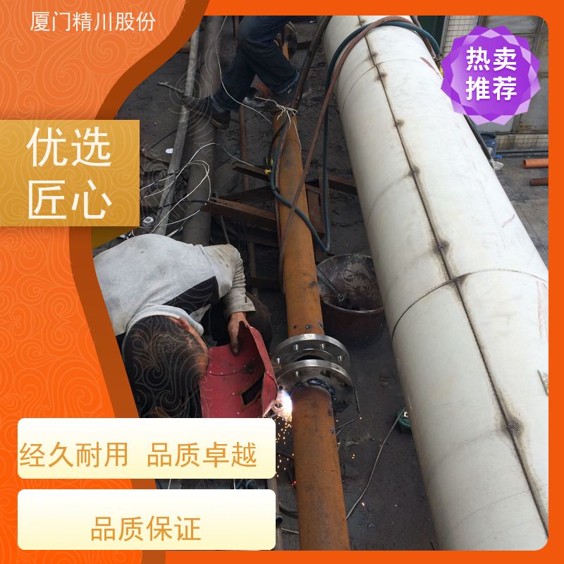 精川股份 织造厂 饱和蒸汽流量计 测量精度高 维护量少