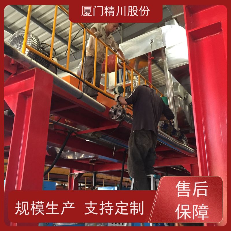 精川股份 饲料厂 饱和蒸汽流量计 一体式温压补偿 服务量少