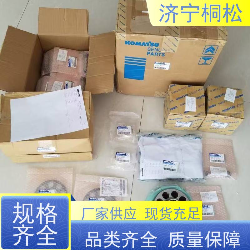 济 宁桐松 适用于PC450 702-21-62200 品类齐全 解决憋车问题