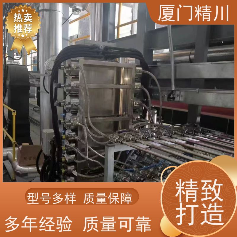 精川 聚氨酯 微小型圆齿轮流量计 每台实标合格出厂 坚守品质