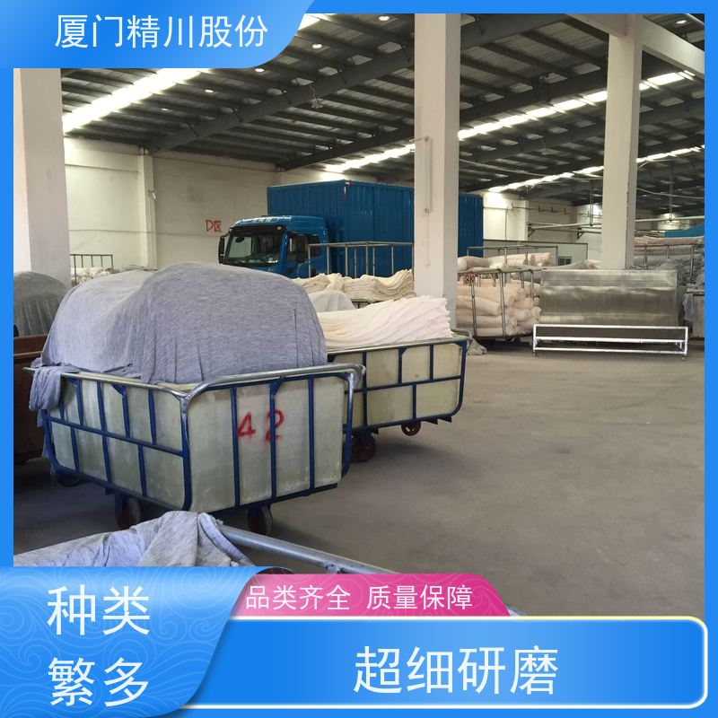 精川股份 印染厂 导热油炉流量计 出厂都会设置好 应用广泛