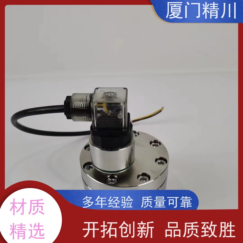 精川 柴油 PEEK材质圆齿轮流量计 可测液体1L/H 保证品质