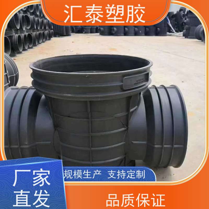 新庄 市政 预制水泥检查井 工业砌砖注塑成型 安装简单快速