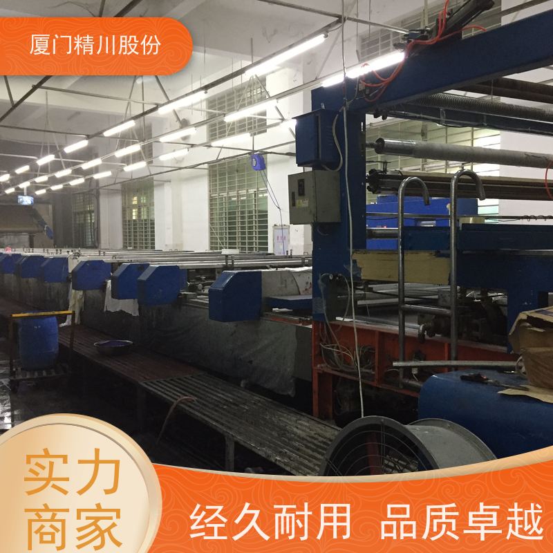 精川股份 印染厂 导热油热能表 精度高 免费选型