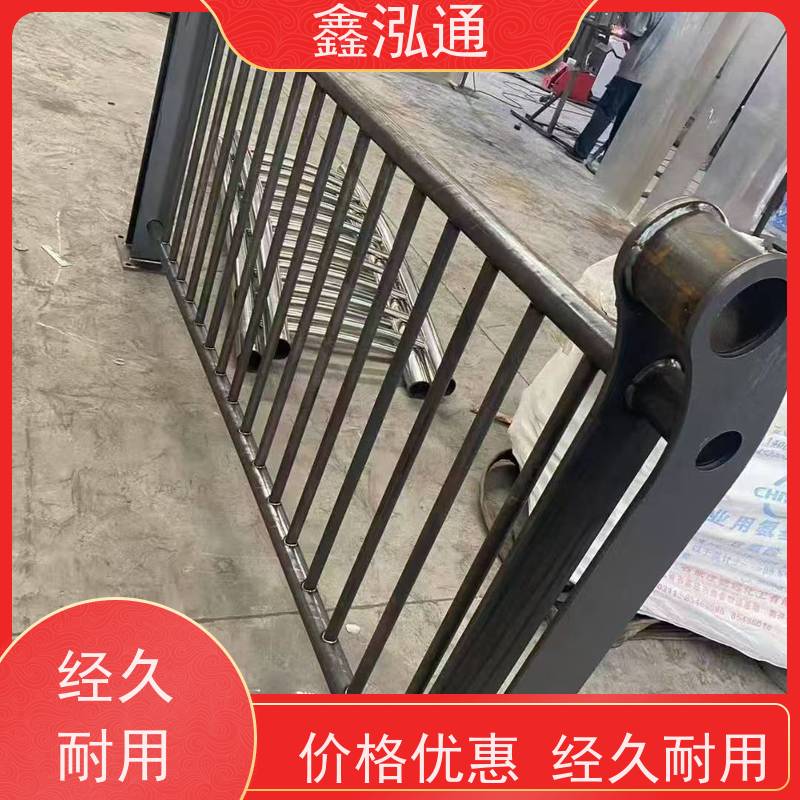 鑫泓通 304不锈钢钢护栏 外形美观 维护成本低 厂家定制