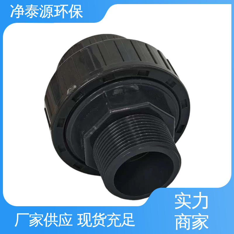图6