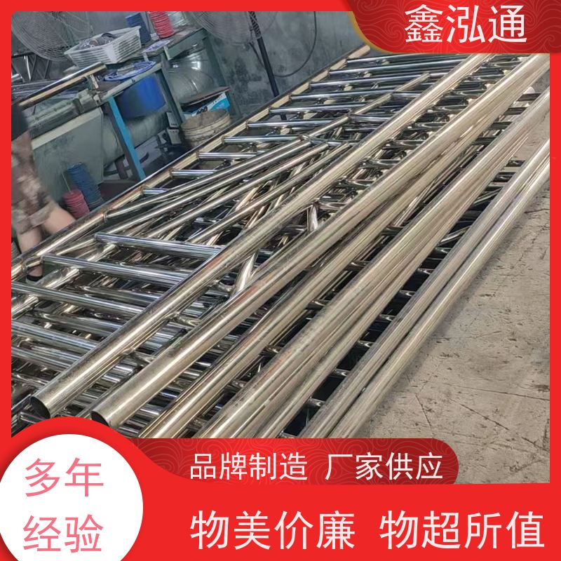 鑫泓通 不锈钢护栏 抗冲击性好 实体工厂 可定制