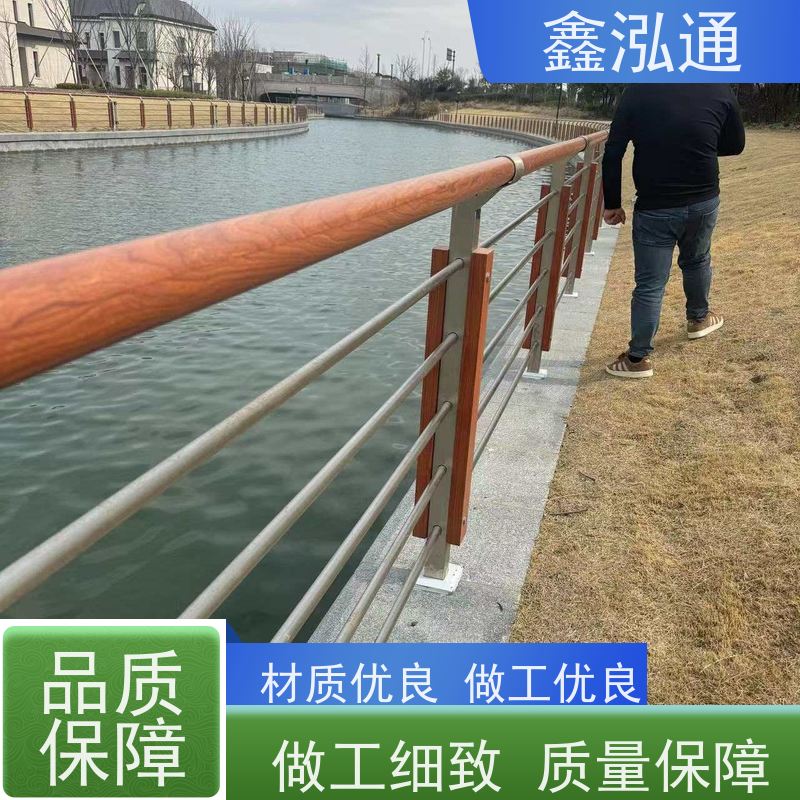鑫泓通 桥梁护栏 外形美观 维护成本低 厂家供应