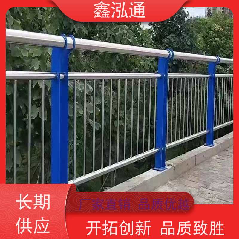 鑫泓通 道路护栏 外形美观 维护成本低 工期速度快 