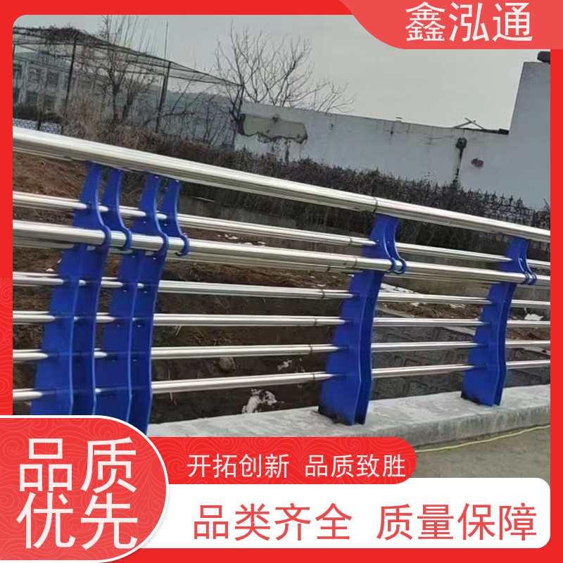 鑫泓通 不锈钢桥梁护栏 抗冲击性好 工期速度快 