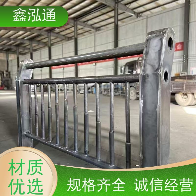 鑫泓通 304不锈钢钢护栏 公路两侧栅栏 品质保证 厂家定制