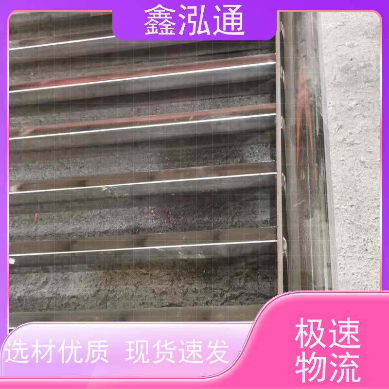 鑫泓通 户外不锈钢护栏 强度高不易生锈 实体工厂 可定制