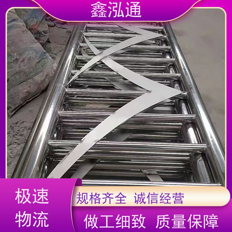 鑫泓通 不锈钢栏杆厂 规格齐全种类多 厂家供应