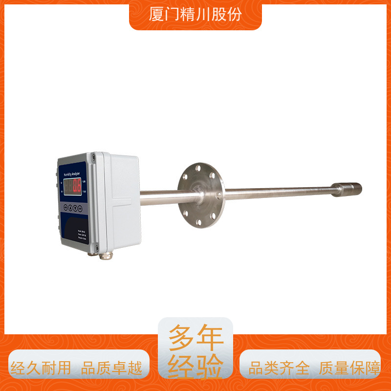 精川股份 新能源行业 携带式温湿度仪 防腐性能好 生产多年