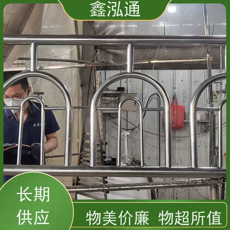 鑫泓通 304不锈钢钢栏杆 城区河道景观 实体工厂 可定制