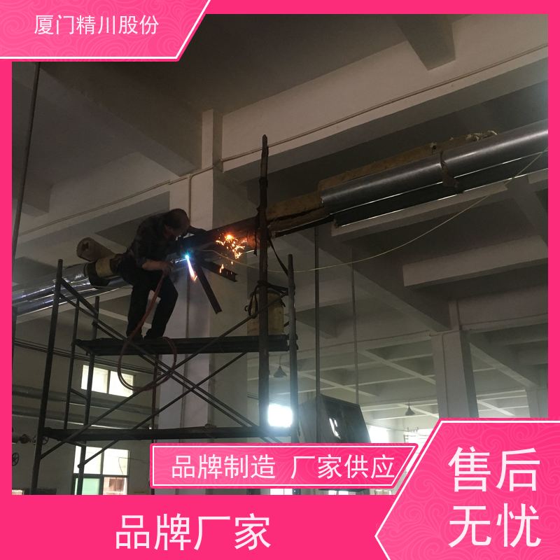 精川股份 橡胶厂 导热油热能表 自动计算能量 安装简单