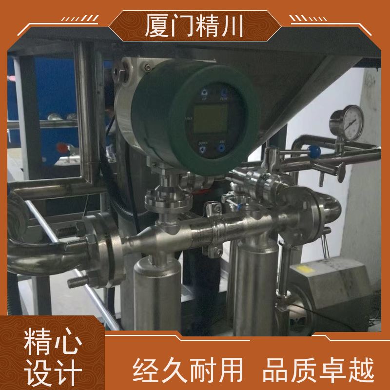 精川 食品厂气体质量流量计 接液316L材质 省心