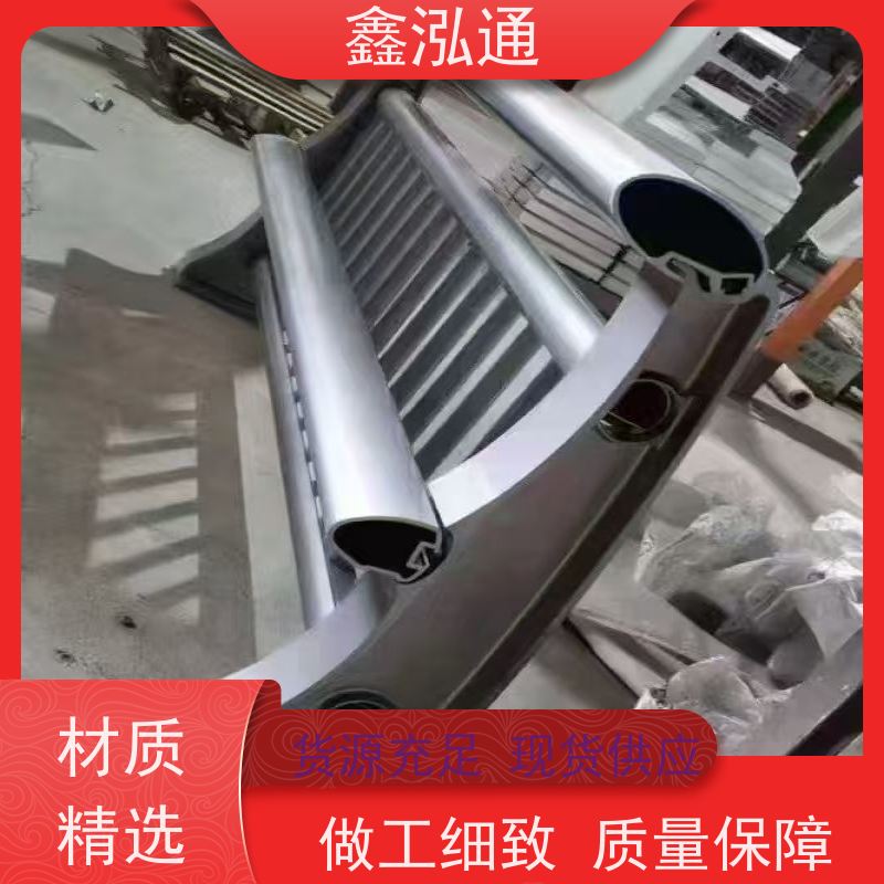 鑫泓通 道路不锈钢护栏 美观耐用可定制 厂家供应