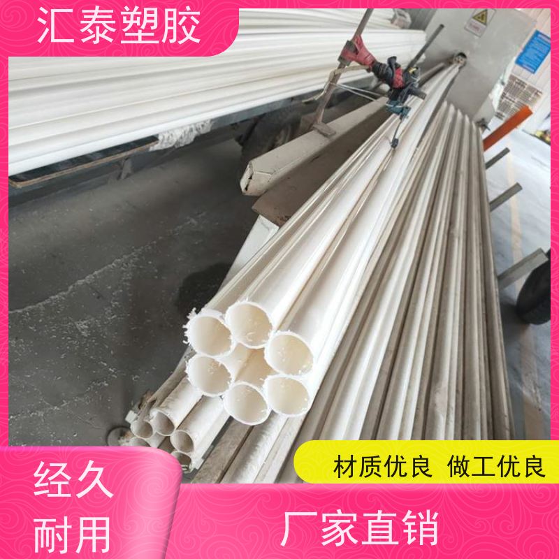 安全HDPE梅花盘管（无毒波纹管）欣腾达饮用水输送食品级高密度聚乙烯管