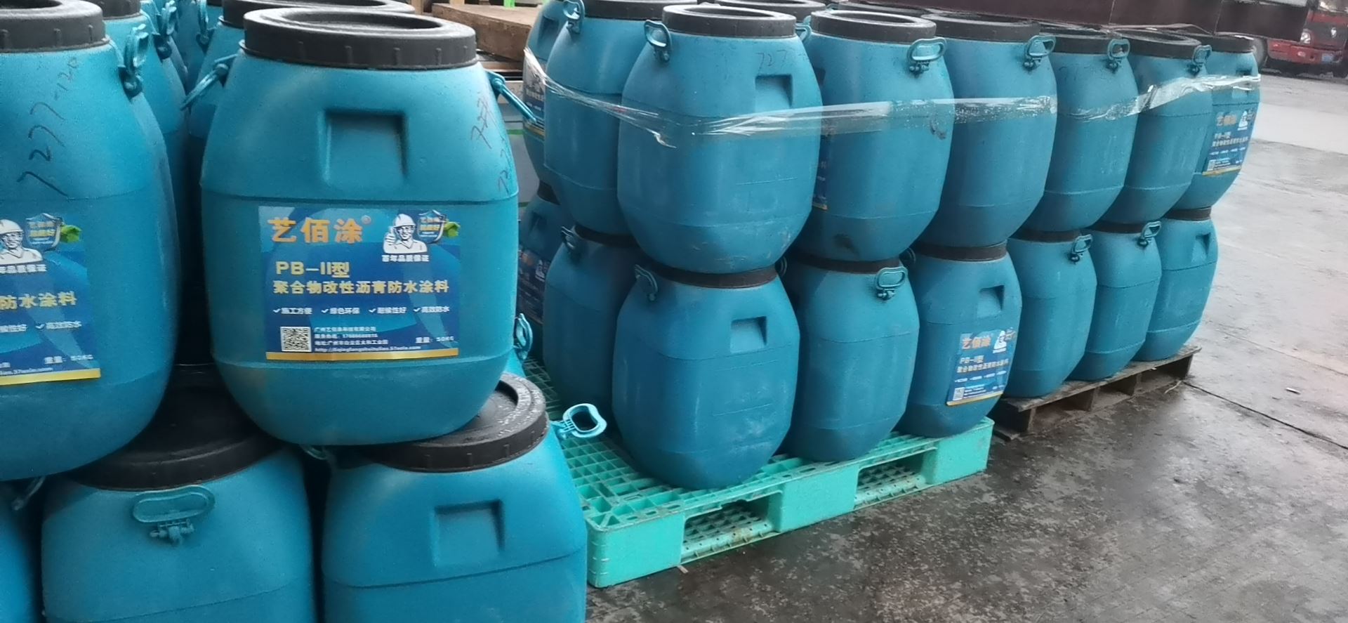 艺佰涂 新配方 1吨FYT-I改进型桥面防水涂料 复合防腐 成膜效果快