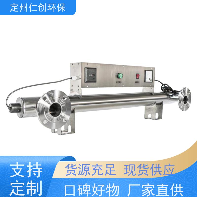 枫楚厸 卡盘连接 质量保证 管道式紫外线杀菌器