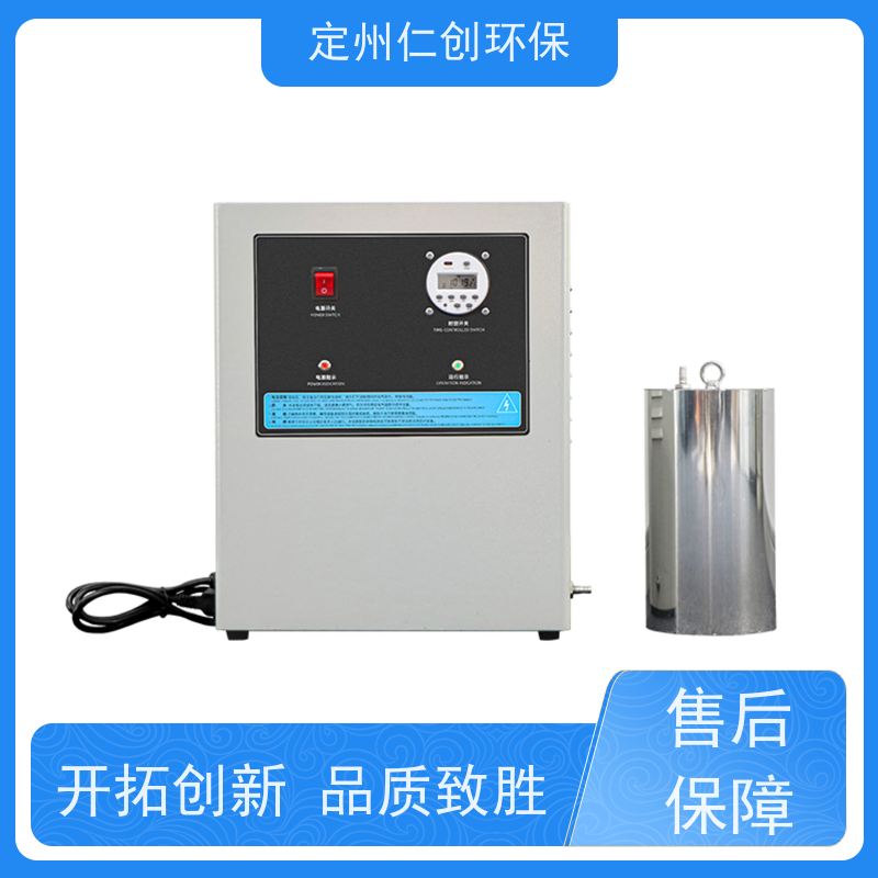 仁创品牌 广谱性杀菌 不锈钢水箱自洁消毒器 没有任何中间商