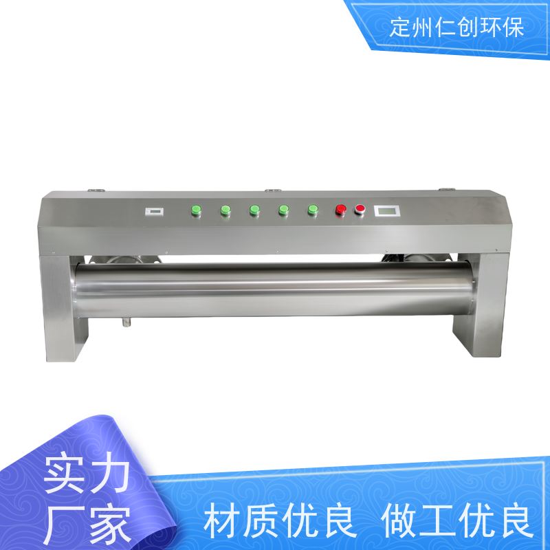 仁创 进出水方向定制 二次供水紫外线消毒器 可选185nm波长