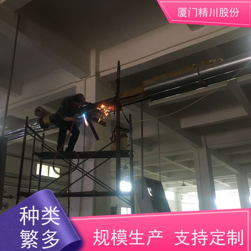 精川股份 印染厂 导热油流量计 自动计算能量 带接线说明