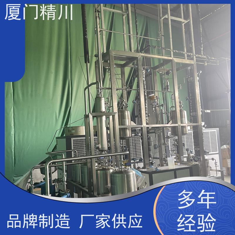 精川 大学实验室科里奥利质量流量计 连接方式支持定制 有保障