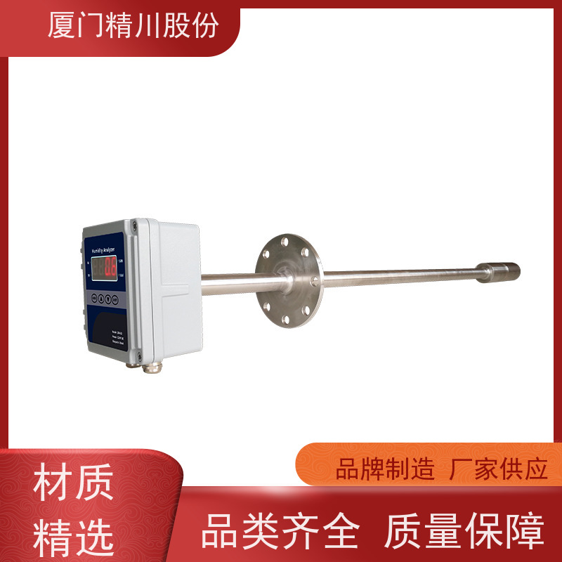 精川股份 木材行业 数显温湿度仪 双重粉尘过滤设计 经久耐用