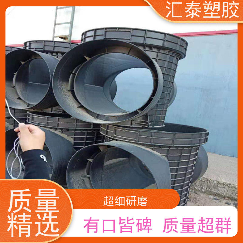 托盘专用注塑机 欣腾达 专用成型机器 管道检查井